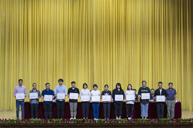 赓续办学初心 担当育人使命——我校隆重召开2021年庆祝教师节暨表彰大会