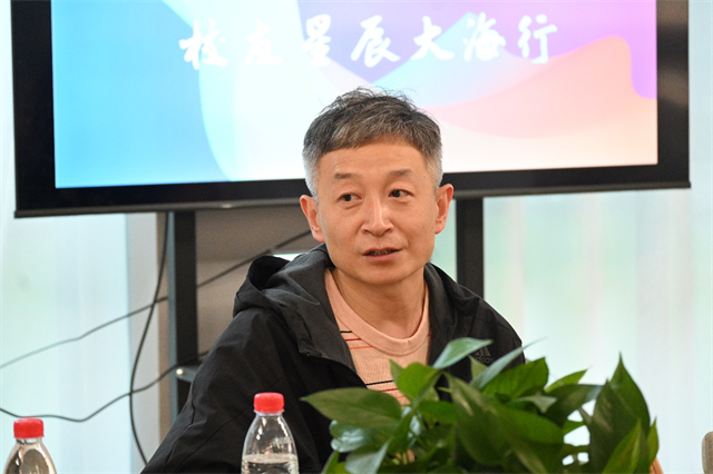 视界 对话 博雅——记远景学院第十二届校园开放日