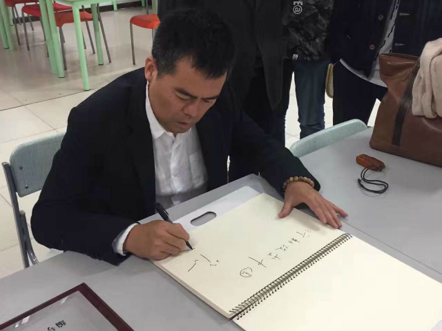 著名公益人邓飞受聘为我院公益服务特别顾问