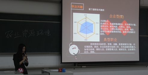 企业HR担任评委，助力信院学子规划职业