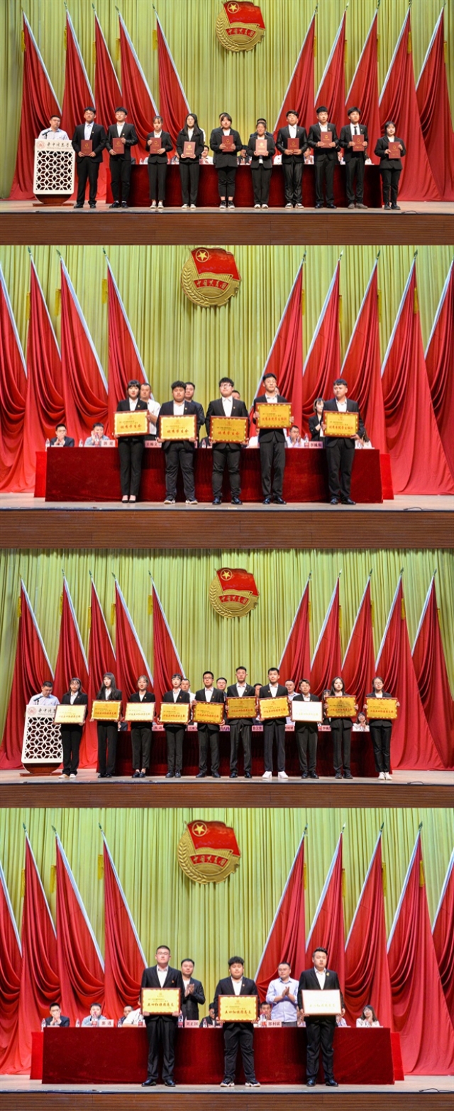 我校隆重举行纪念五四运动102周年暨2020-2021学年五四表彰大会