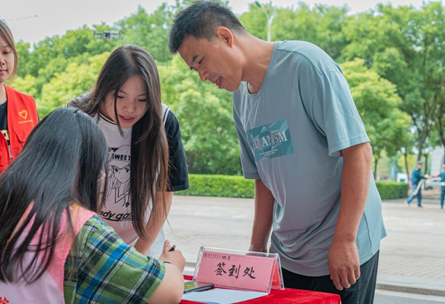 【家长开放日】艺术传媒学院以爱邀约以心相聚 家校携手共话成长