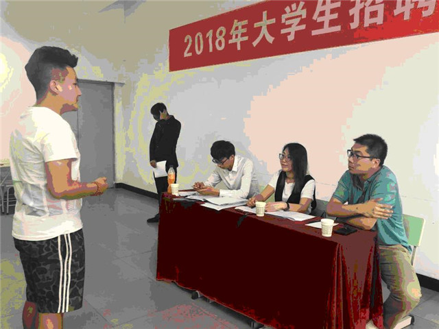 展职场之风 悉应聘百态 扬就业风帆 绘精彩未来