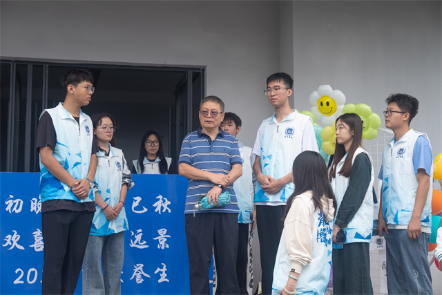 新生集结号!8000余名2023级新生开启信院新篇章