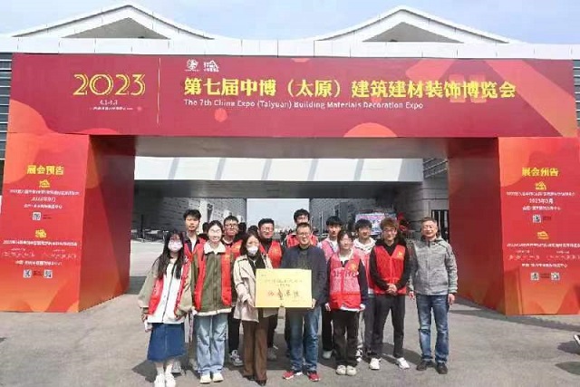 我校志愿者倾情助力山西潇河国际会展中心首场展会