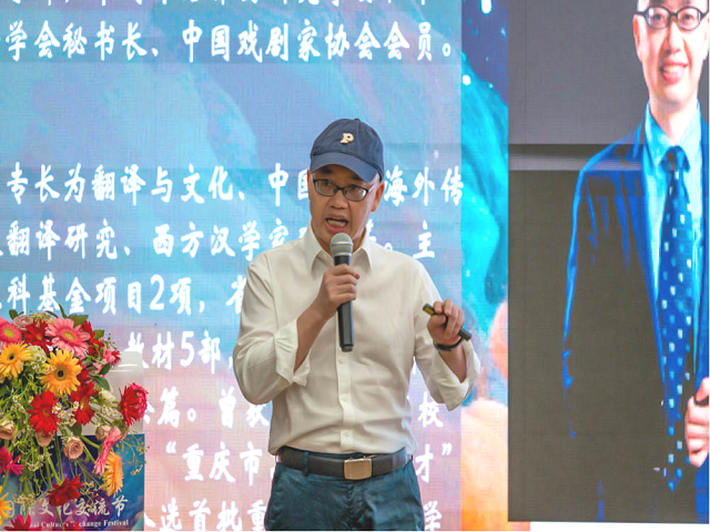 我校首届国际文化交流节盛大启幕