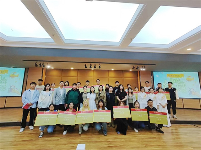 第五届“创想杯”招生广告创意大赛顺利结束