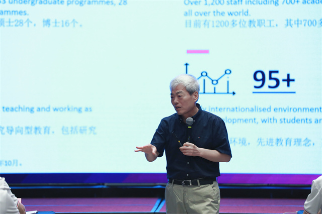 我校“亮剑之旅”2022暑期管理层领导力特训营活动圆满结束