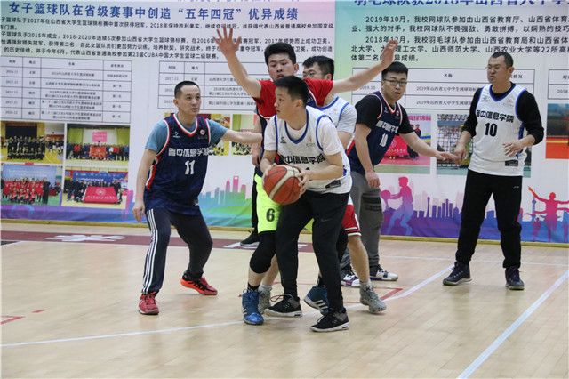 第六届教职工篮球赛落幕 后勤代表队逆袭夺冠!