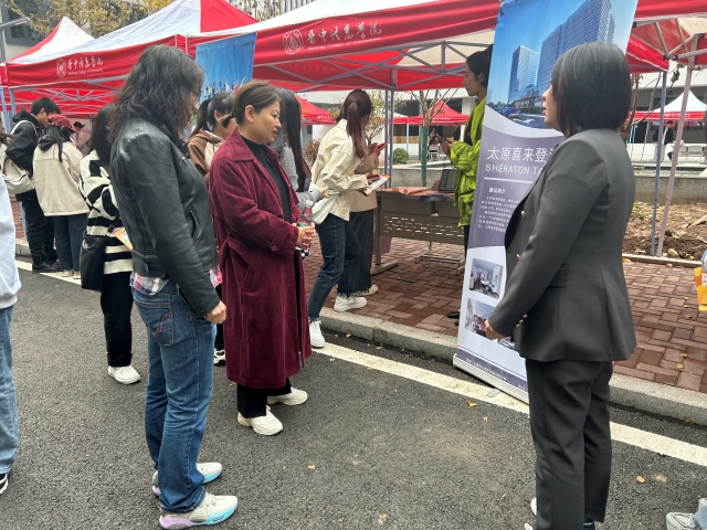 扬就业之帆,启梦想之旅 淬炼·国际商学院毕业生专场招聘会顺利举办