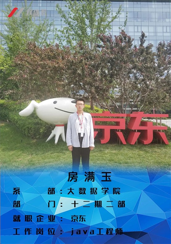 山西民办第一|华北第一所全员书院制大学⑩:用心打造特色教育 构建多元化校园育人环境