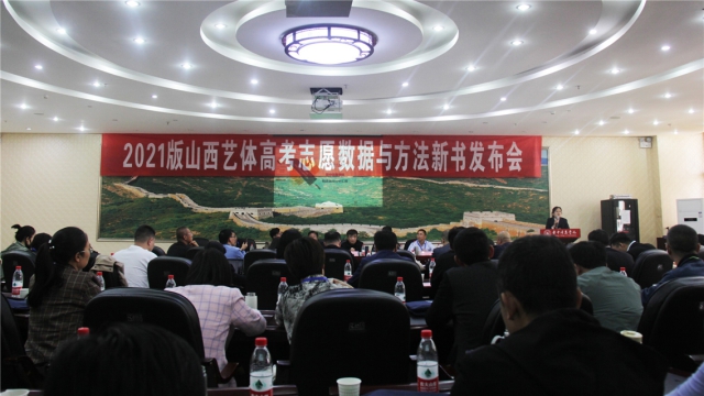 新思路 新挑战 第七届“高中-高校论坛”暨“校园开放日”如约而至