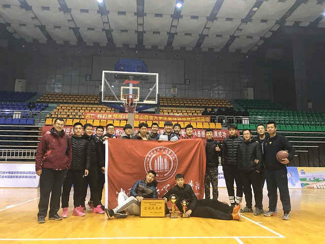 我院男篮获山西省大学生篮球锦标赛第四名