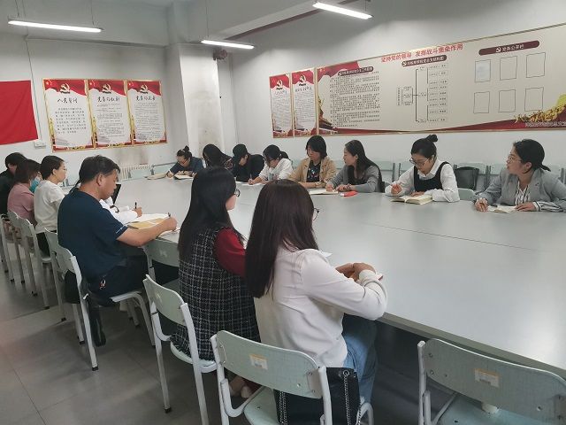 我校领导力课程教研室开展《市场营销学》课程教学研讨会