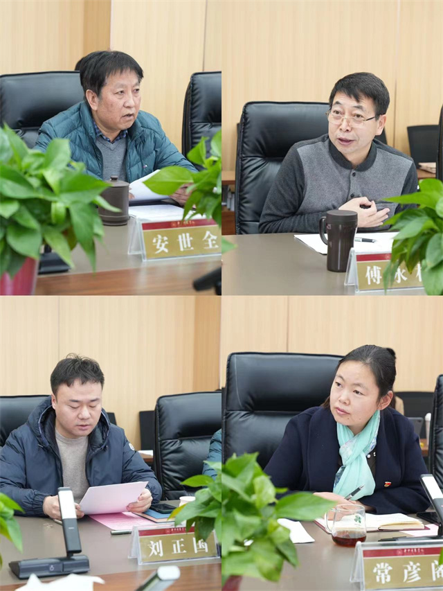 我校召开2022年度校领导班子民主生活会