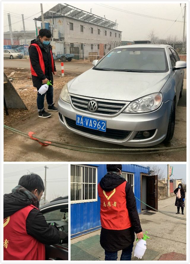 防控疫情之十九:青年志愿者的战“疫”故事