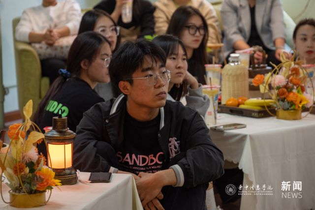 书院围炉夜话第5期:围炉式共话 “get”数据科学魅力