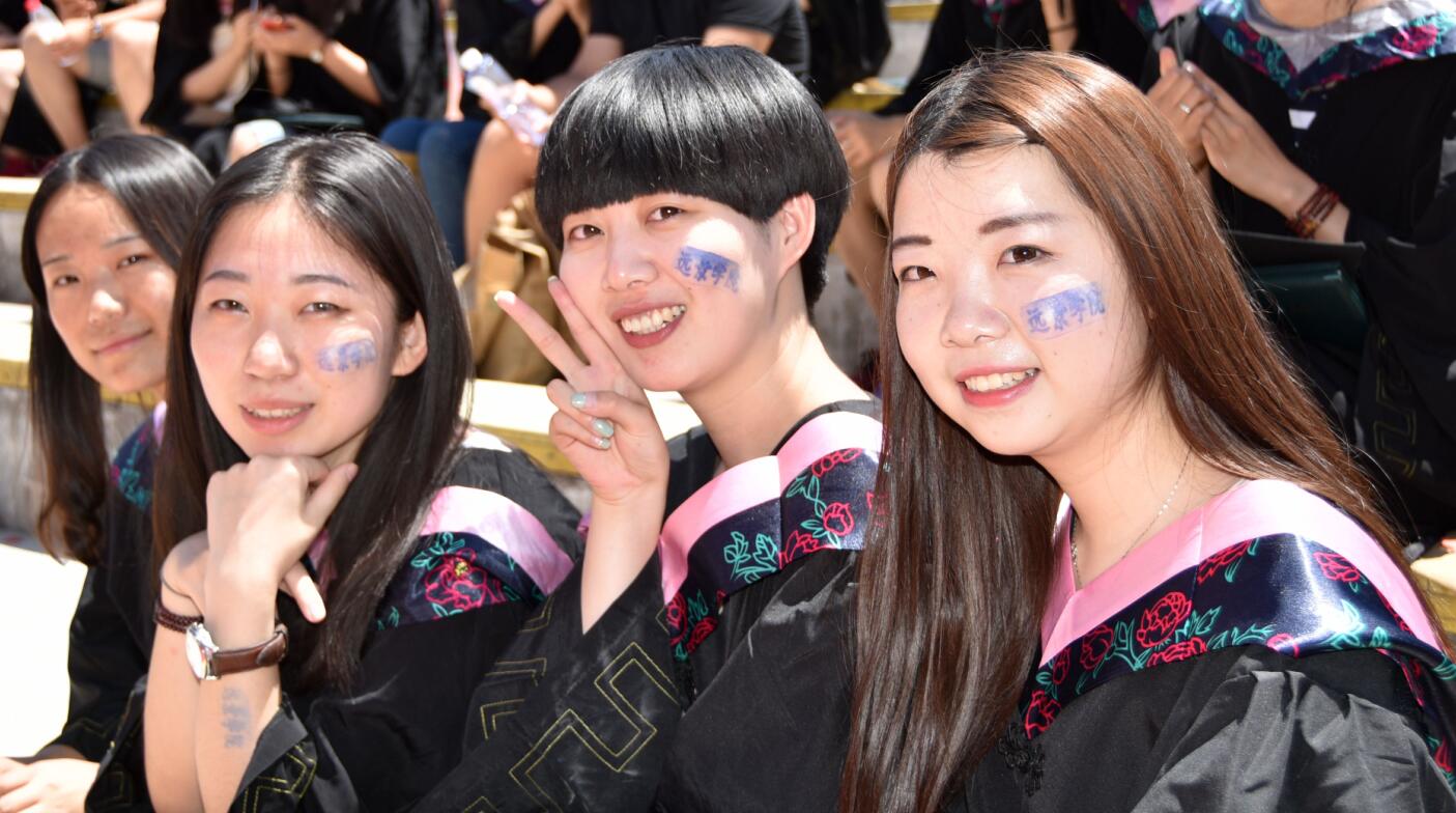 我院隆重举办2016届学生毕业典礼暨学位授予仪式