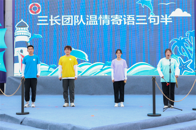 【与“5”同行】书院推介展示周启动仪式暨2022级书院新生入院礼顺利举行