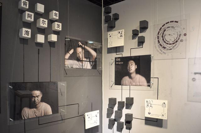 【毕业季】聚焦2019艺术传媒学院“十方视界”毕业设计展