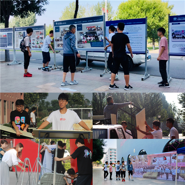 我校2019级荣誉学生选拔圆满结束