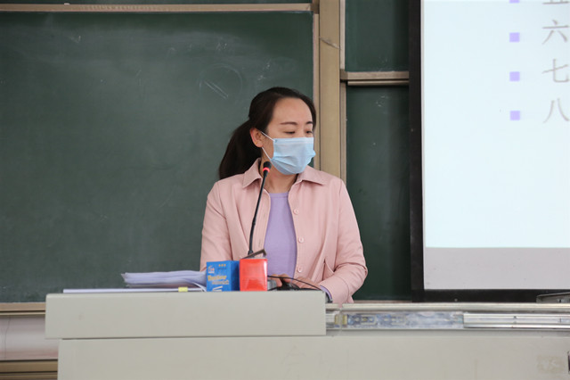 我校组织开展疫情防控知识培训