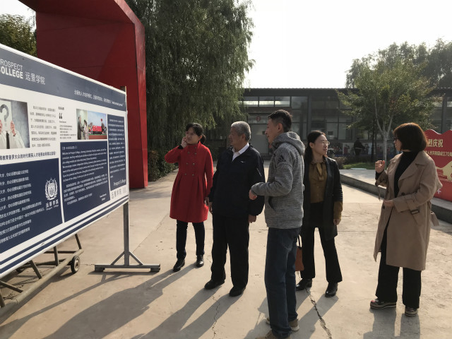 省教育厅学生处处长谭并科莅临我校调研指导工作
