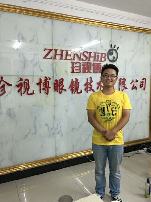 我院学子喜获“2016年度中国大学生自强之星提名奖”