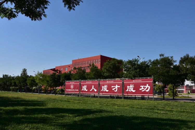 媒体眼中的信息学院