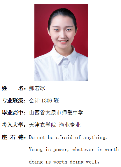 我院2017年考研形势喜人 564名同学达国家线