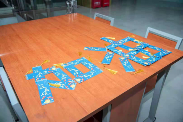 “研”途逐梦,加油,信院考研人!