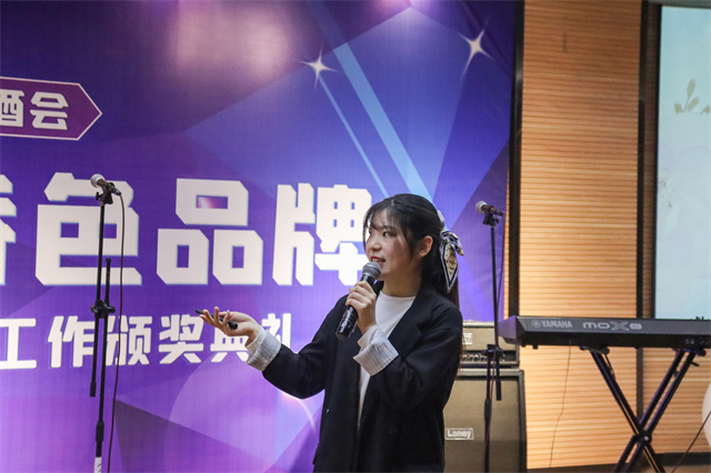 我校隆重举办“创新打造特色品牌”宣传营销交流酒会暨2021年度新闻宣传工作颁奖典礼