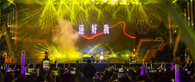 逐光启航!金志文助力我校2023乌马河·校园摇滚音乐节开幕式暨“逐光行动计划”迎新晚会