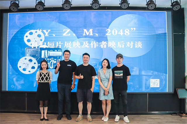 “嗨”翻校园的新世界2048校园幻想节,如此惊艳!