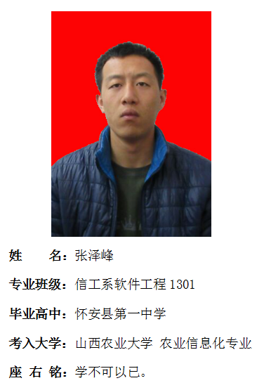 我院2017年考研形势喜人 564名同学达国家线