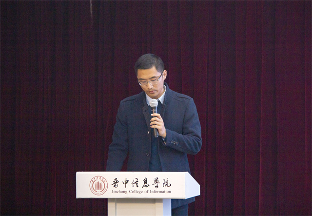 我校隆重举办第四届校园记者节开幕式暨“我在书院读大学”项目推介会