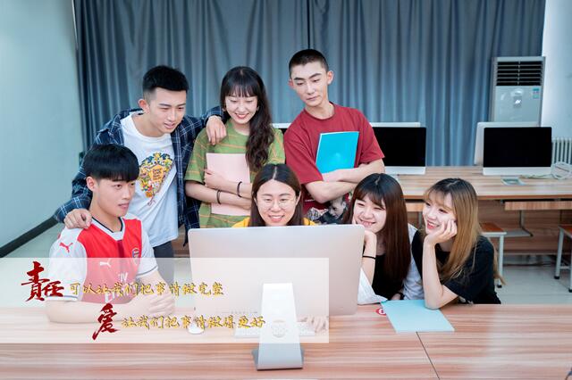 责任与爱：责任可以让我们把事情做完整 爱让我们把事情做得更好