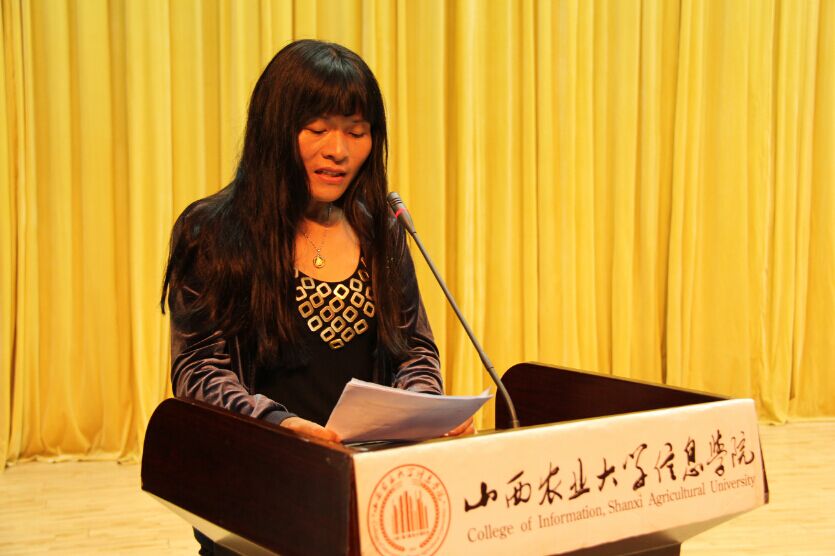 学院召开教师节表彰大会 百万基金奖励优秀教职工