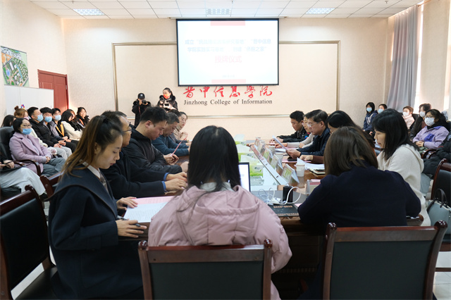 太谷区“统战理论政策研究基地”“侨胞之家”在我校授牌成立