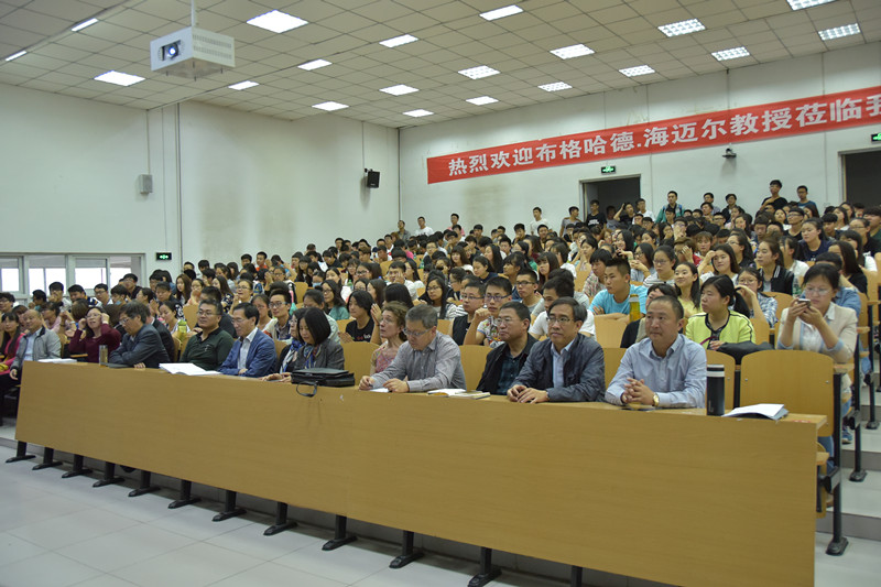 德国FOM大学校长海迈尔教授一行来我院考察交流