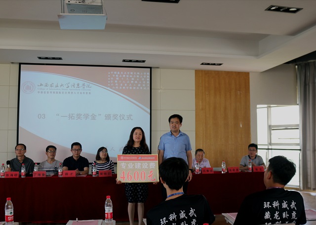 【家长开放月】聚力家校共建 拓展人才规划——食品与环境学院2018年家长开放日活动
