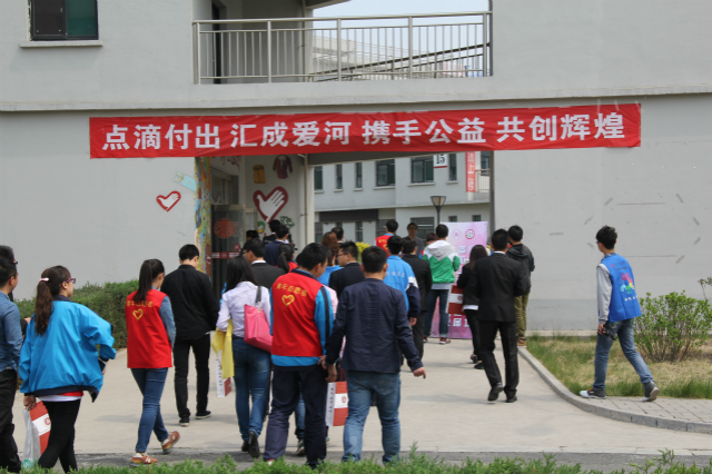 省内外21所高校代表齐聚信院 共商公益服务发展事业