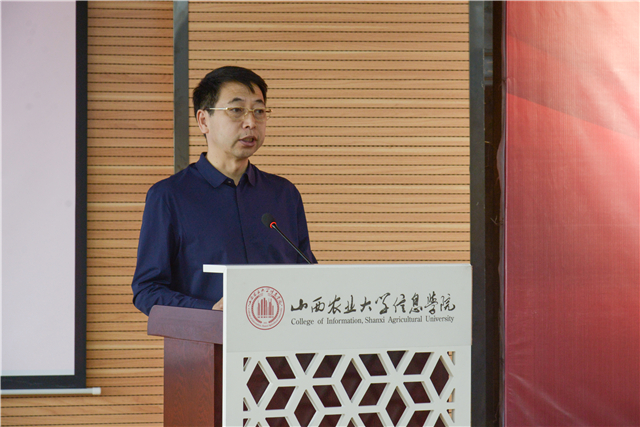 强化精神引领 提升育人质量——书院名誉院长聘任仪式隆重举行