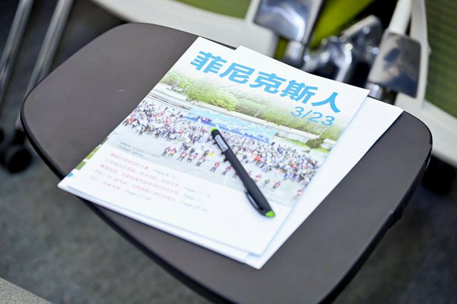 100所院校100家企业齐聚南京共商“产教融合”