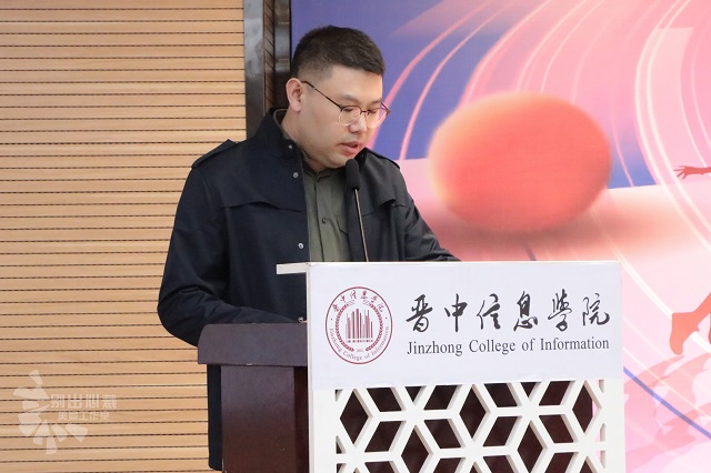 我校举办第十四期“青马工程”雄鹰班开班仪式及第一讲