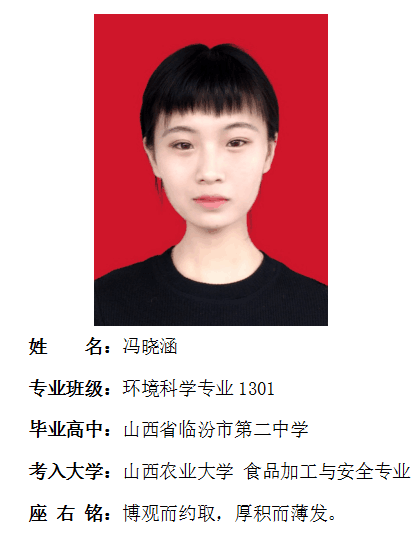 我院2017年考研形势喜人 564名同学达国家线