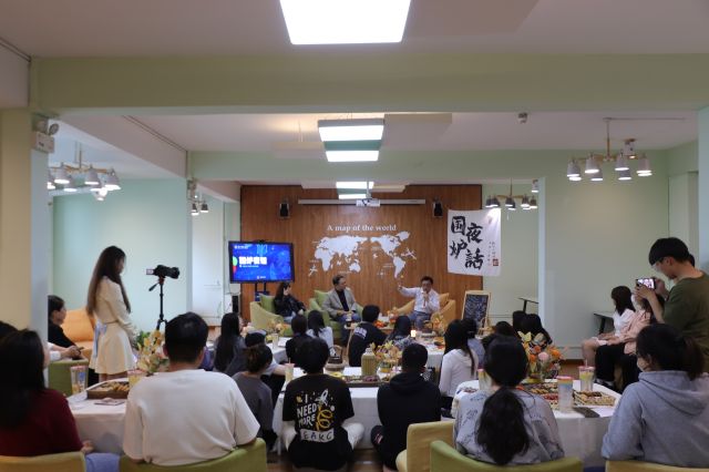 书院围炉夜话第5期:围炉式共话 “get”数据科学魅力