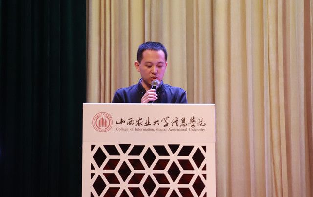 经济与管理学院召开2019级新生欢迎会