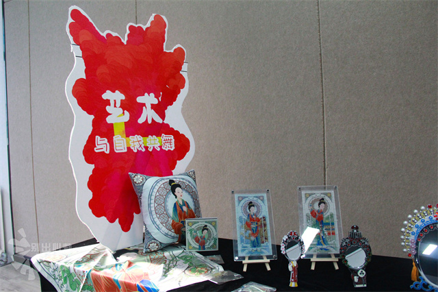 书院围炉夜话第9期:一起走进余朋大师的艺术感知世界
