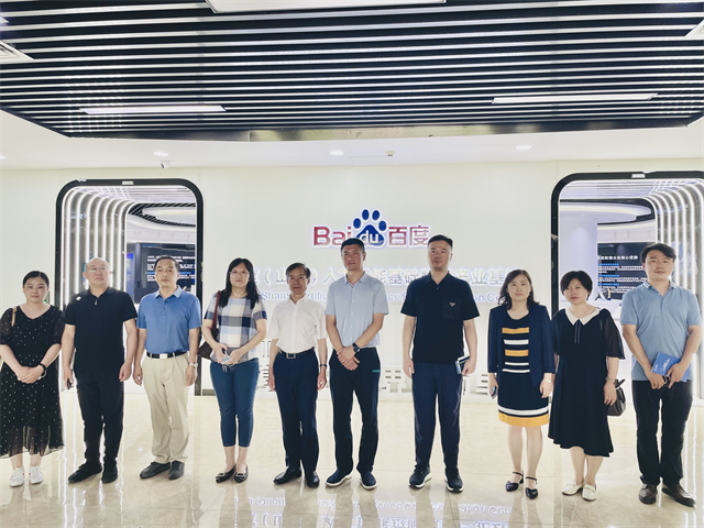 我校深入山西转型综合改革示范区开展访企拓岗促就业专项行动